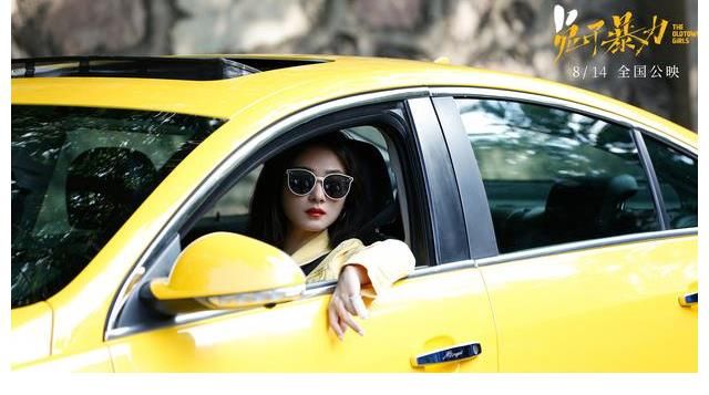 女性|《兔子暴力》:女性成长阵痛和错位的母女情