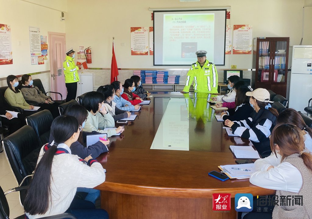 中心幼儿园|多方助力城阳区棘洪滩街道中心幼儿园营造平安校园