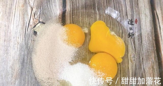 砂糖|简易式面包，隔壁的小孩都馋哭了，网友确实简单！