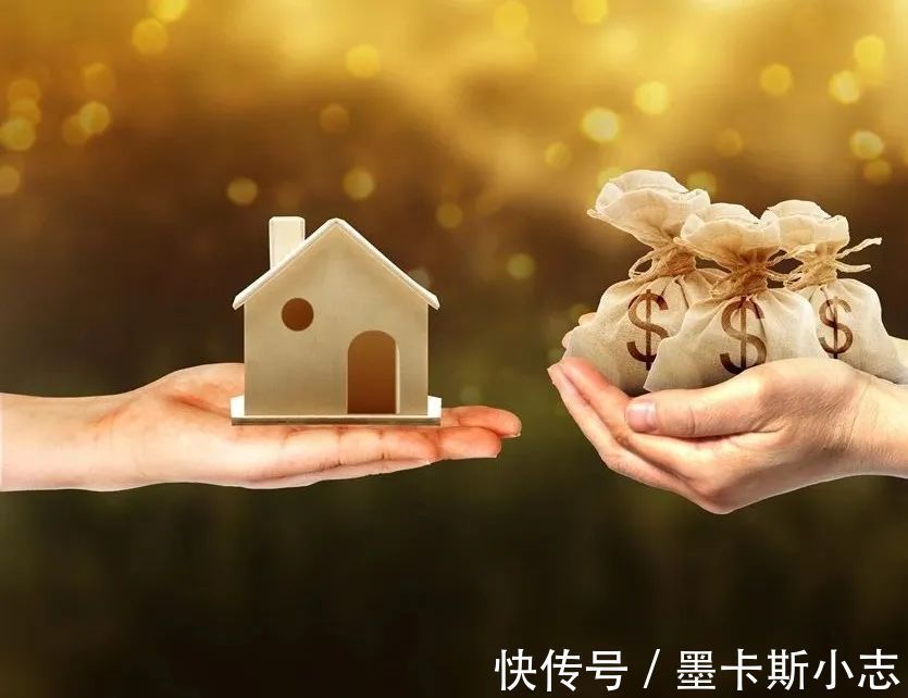 定金|购房定金应该怎么退？如何维权才好？