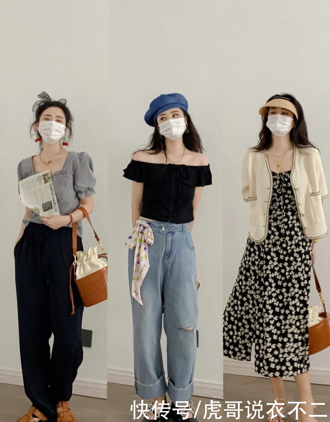 开衩裙|这才是夏季该有的“氛围感”穿搭，掌握这些技巧，轻松当个时髦精