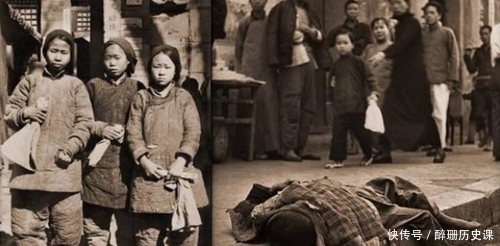 晚清|晚清老照片:犯人像狗一样跪在地上,图7是全家被饿死的孤寡老人