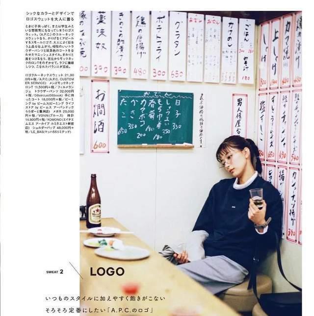 她们说：这个春天拥有这3件单品就够了！叠穿或单穿都能成为焦点