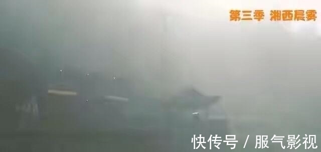 向往的生活|《向往的生活》五季蘑菇屋現(xiàn)狀，有四季成為熱門景點，一季被廢棄