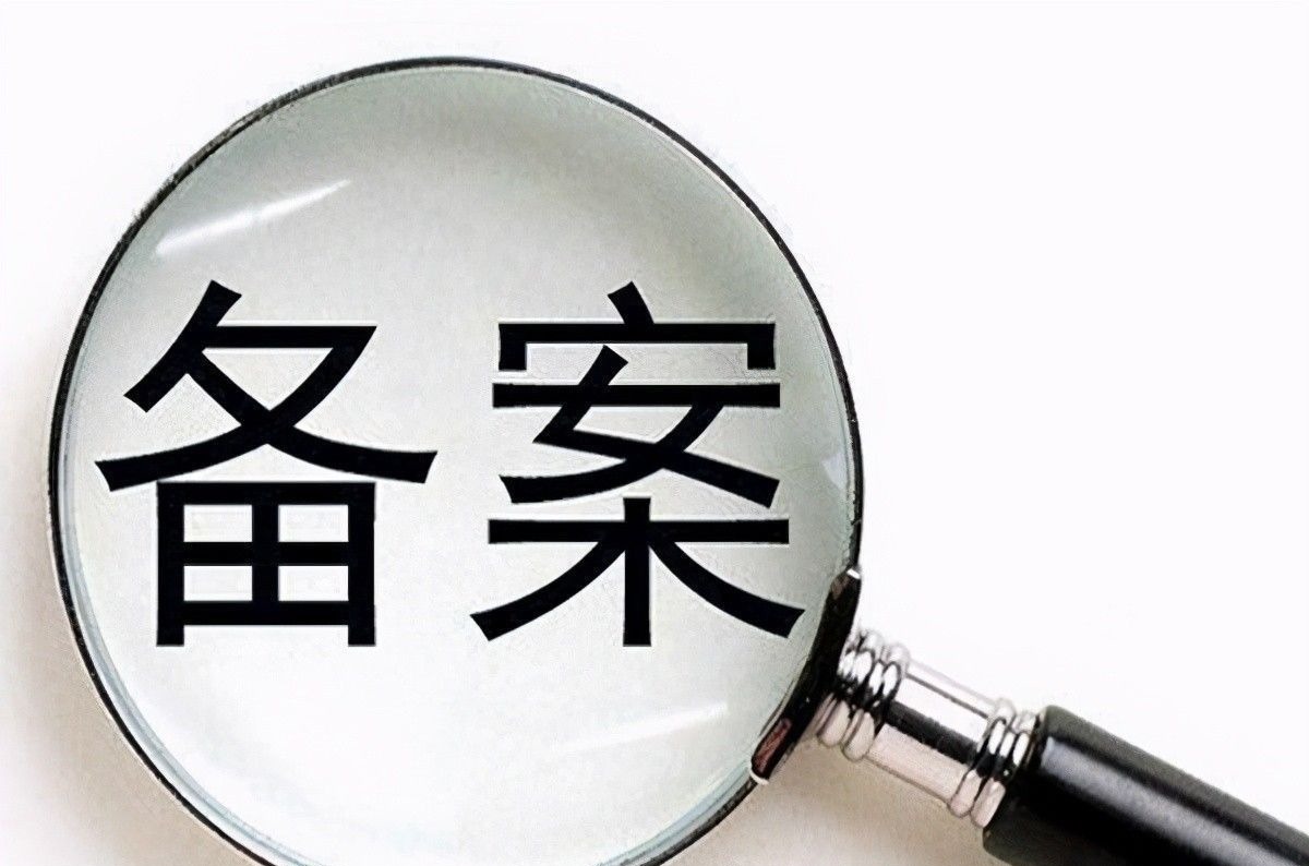 税费|购房者注意!签完合同别高兴,还有这5件“麻烦事”等你解决