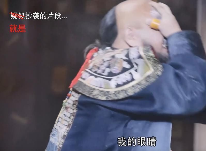 经典|新版《鹿鼎记》抄袭海贼王BGM，最经典的两首，编曲者不讲武德