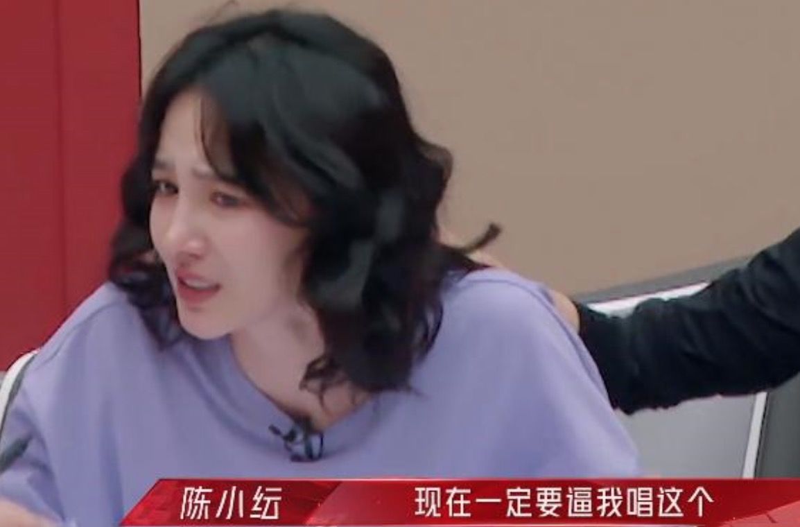 《浪姐2》陈小纭拥抱容祖儿一幕：还未感受温馨，遮羞布就被扯了