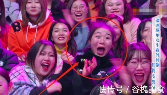 蔡徐坤上《快本》，尖叫女粉丝意外走红，自拍照判若两人