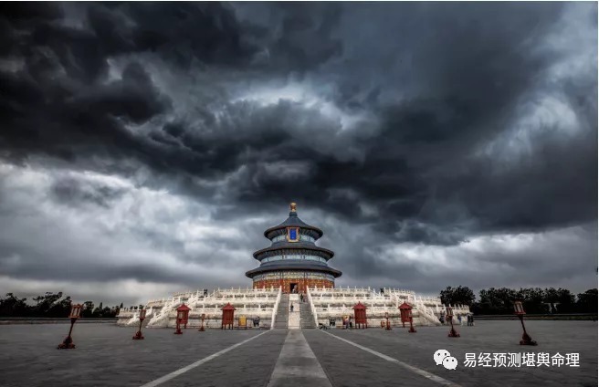 名声!一个人的四大天规,违反必有灾!(强烈推荐)