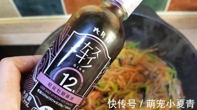 筋道|教你在家做春卷，皮薄如纸，柔软有筋道，卷啥都很好吃！