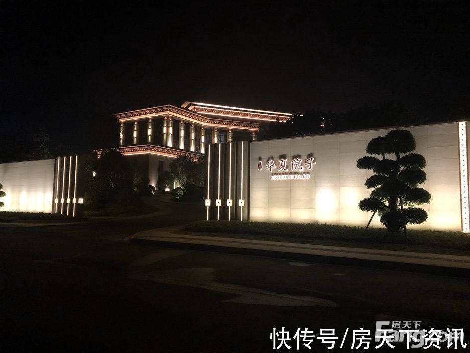 楼盘|想看南宁兴宁楼盘的最新现场实景，选房一定要看