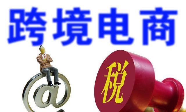 真将|马云真没吹牛，未来20年，传统电商或真将消失？新模式正悄然兴起