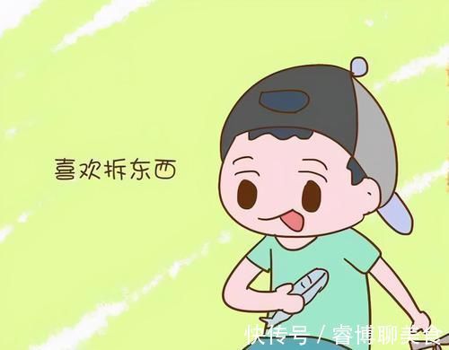 毛病|孩子这3种“臭毛病”,可能是“双商高”的表现,家长别盲目纠正