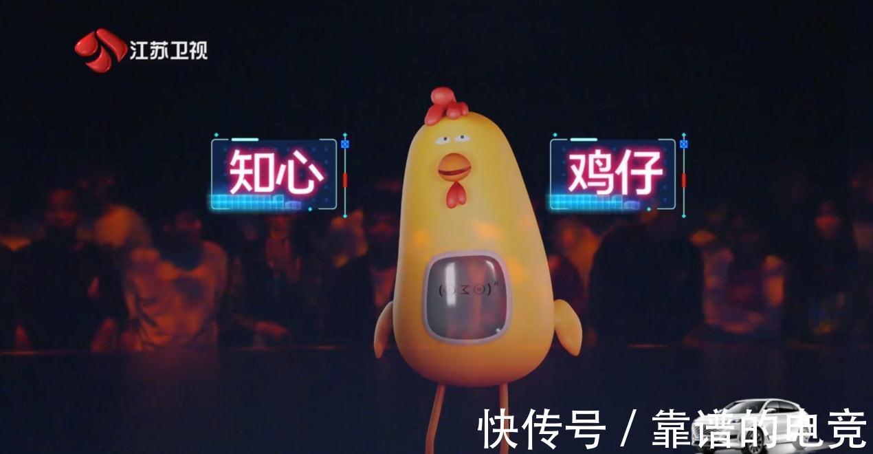动漫|长安汽车联手国漫,《2060》为何口碑炸裂