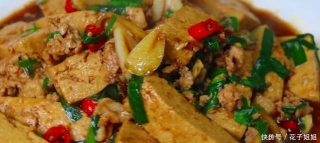 小米辣|豆腐这做法实在太香了，老保姆教我秘制做法，一周吃6次都不腻！