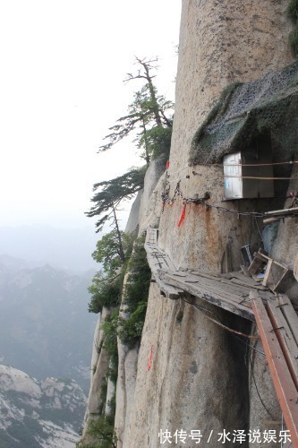 中国历史|到华山旅游你敢体验长空栈道吗国内景区玻璃栈道跟它比弱爆了！