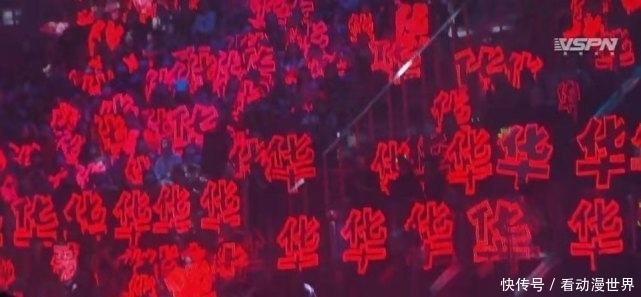 和平精英表演赛,诚C直呼华晨宇你好顶,两人配合默契获得冠军
