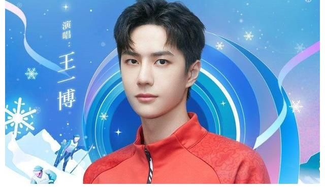 全球直播、上亿观看，王一博闷声做大事，新舞台或正在路上