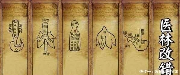 中医治疗学|盗汗+口渴，只因有淤血两百年老方子，一招化解、不留死角