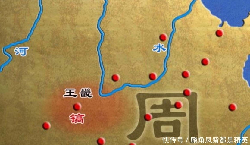 借钱|周天子坐拥天下,为何最后需要借钱,来维持天子800年尊严