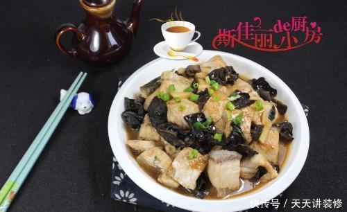 上火|天冷要多吃蒸菜,菜蒸一蒸八分钟能出锅,鲜美极了,营养不上火