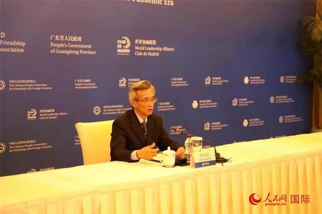 新冠肺炎|“2021从都国际论坛”举办 《从都宣言》发布