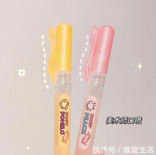 益生菌粉 低至1.9的变美好物,好用不贵,不许你不知道!