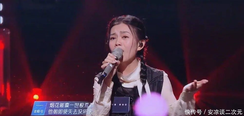 歌手们|宝藏歌手 OR 无名歌手?