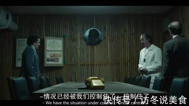曾国藩|如何向上汇报坏消息，才能转危为机