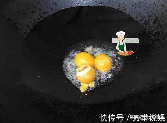 补钙|秋天，豆腐和它是绝配，比放肉炒还香，鲜美还补钙，孩子都吃嗨了