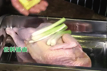 美食｜几位主持人齐齐抬竹子，难道要改行做木工？