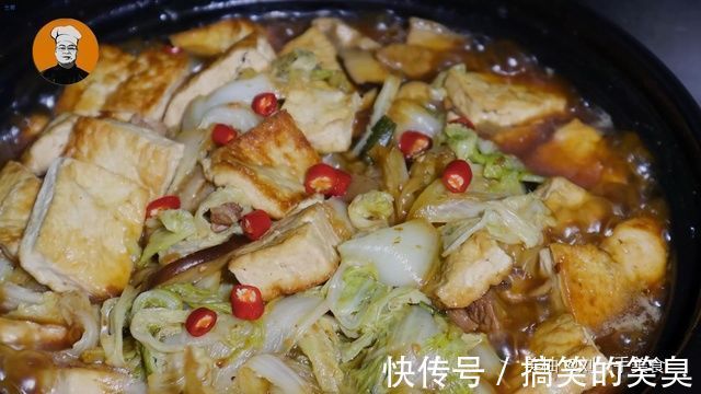 香菇|白菜豆腐超好吃做法，大厨教你饭店技巧，出锅连汤都不剩，太香了