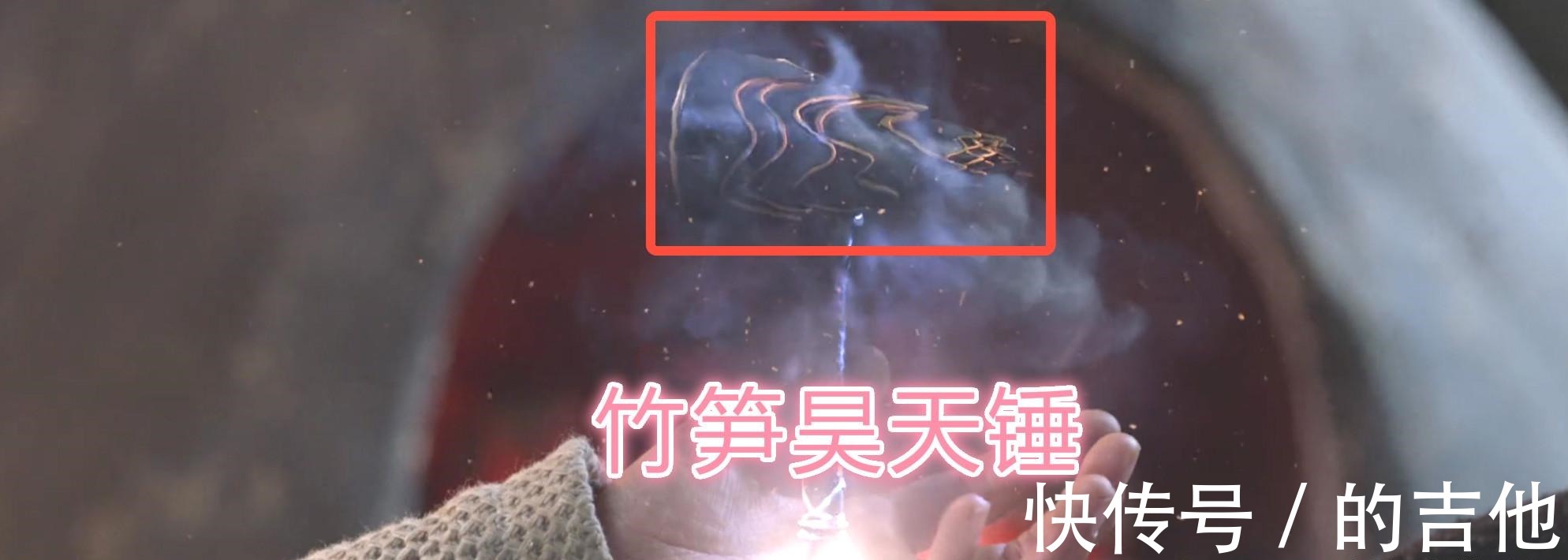 昊天锤|《斗罗大陆真人版》特效“真五毛钱”,昊天锤是竹笋,虎爪变猫爪