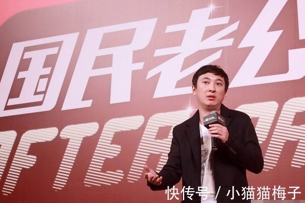 银行|手握40万,年轻人该买房还是“存银行”马云王思聪“中肯回答”