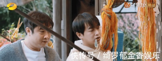 喬杉|《向往5》當看到張藝興對喬杉的“冷淡”態(tài)度，方知他加盟原因！