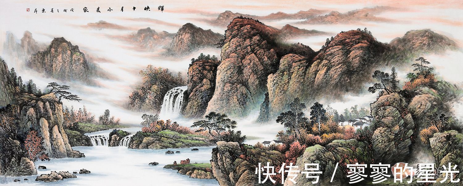 中美协$赵洪霞山水画 温婉而雄浑 带给你视觉上的震撼