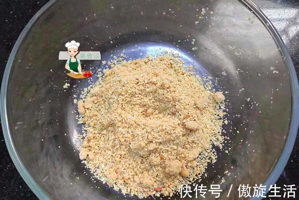 包饺子|此草浑身是“宝”，打成泥包饺子，蒸一蒸就好，软糯清香，真好吃