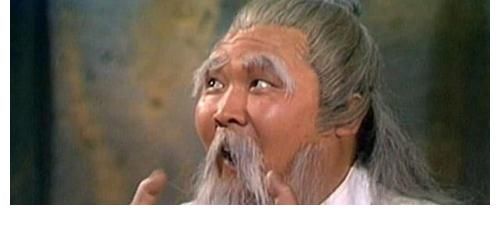 黄衫女|张三丰、周伯通活了100多岁，那杨过活了多久？郭襄知道答案