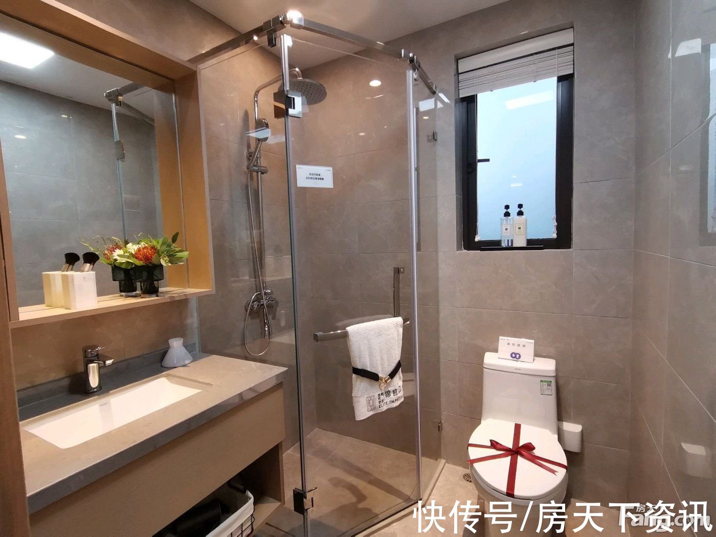 新希望|新希望东原·锦官印悦怎么样？看置业顾问赵小梅发布了一条项目新消息