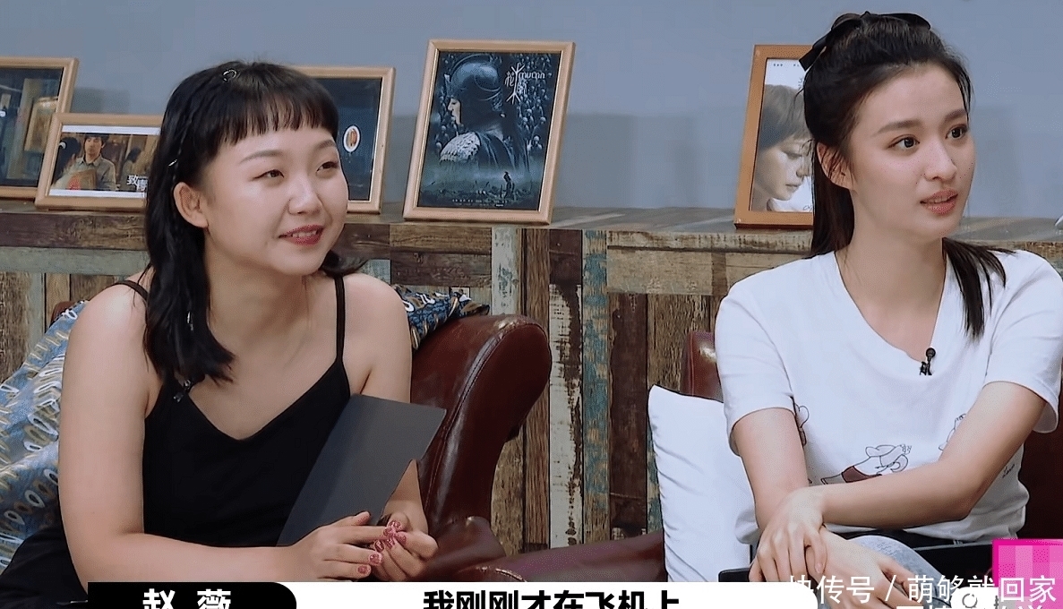 自称|赵薇自称从未看过《小时代》,上节目临时补课20分钟,辣目洋子直担心