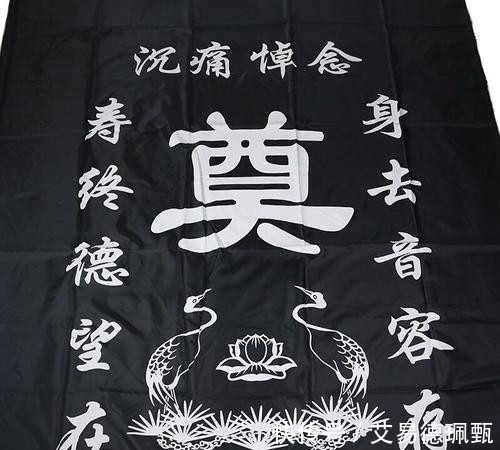 林徽因!火葬场有幅上联:“早来晚来早晚得来”,下联一出,让人很不舒服