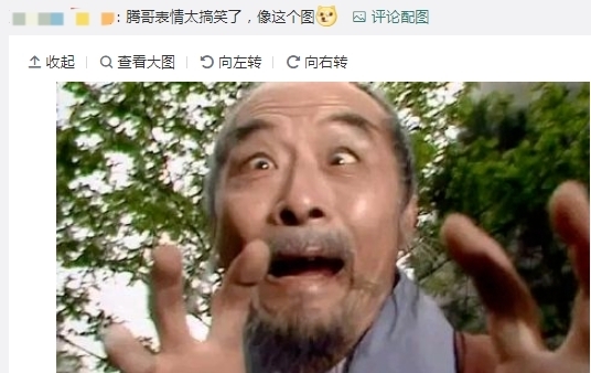 沈腾baby表演，舞台意外却逗笑观众，这个自带笑点男人不是吹的！