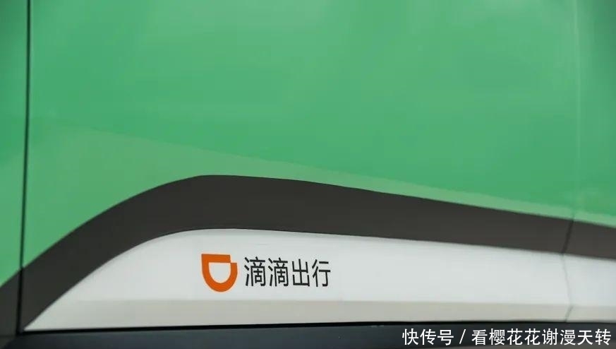 这件|滴滴开始“造车”,出门打车这件事将如何被改变?