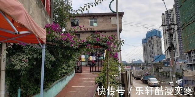 用地|南明区棚改地块