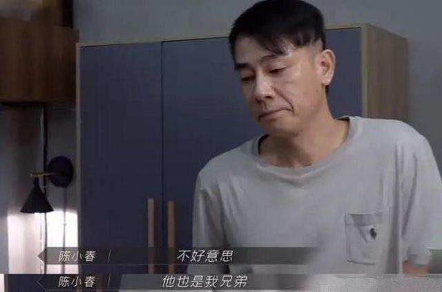 麦亨利|评分有暗箱，规则有猫腻？《哥哥》会像《浪姐》那样高开低走吗？