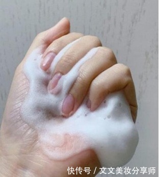 氨基酸洗面奶|2021洗面奶推荐榜单:半年度合集,好用平价氨基酸洗面奶竟是它!