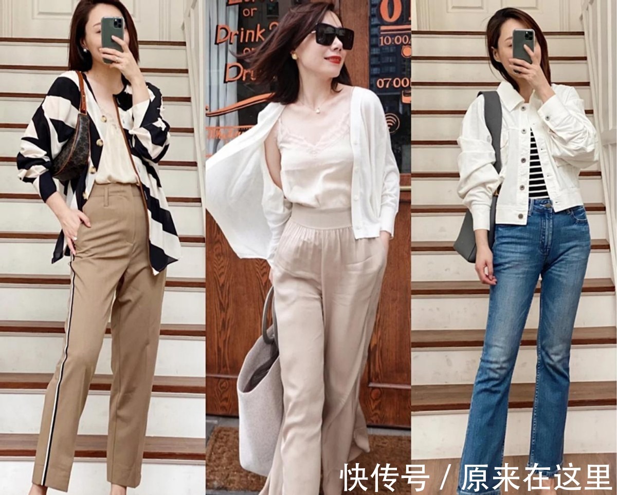 无龄感 这才是40岁该有的打扮,简约气质中带点女人味,秋季灵感都有了!