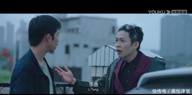 浅谈|雪崩的时候,没有一片雪花是无辜的。浅谈《风平浪静》