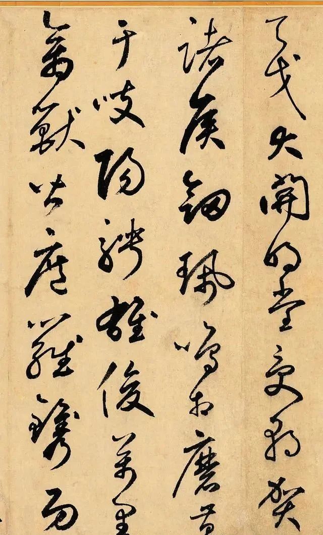 北京|北京的一位书法狂人,苦练草书20年,如今他的字成了美国的国宝!