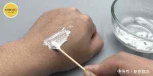 阿司匹林加牙膏,作用好厉害,解决了好多人一大困扰,告知家里人